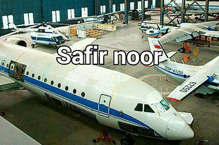 تحصیل در اوکراین
