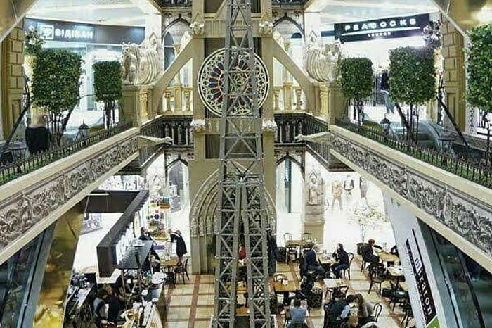 اقامت دائم اوکراین