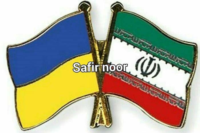مهاجرت به اوکراین