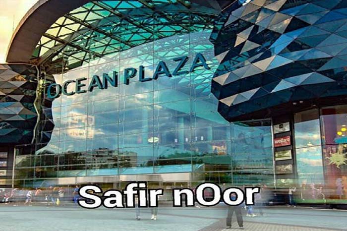 مهاجرت به اوکراین