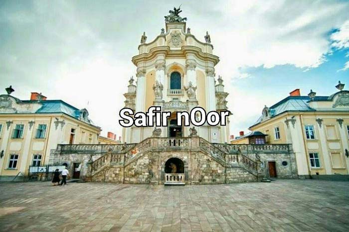 اقامت دائم اکراین