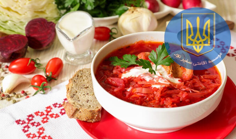 سوپ برش با فریتر سیر-borscht with garlic fritters